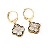 New Trendy and Stylish Stylish and Exquisite Micro-inlaid Four-leaf Flower Ear Buttons for Women's Personality Niche Design Earrings for Women