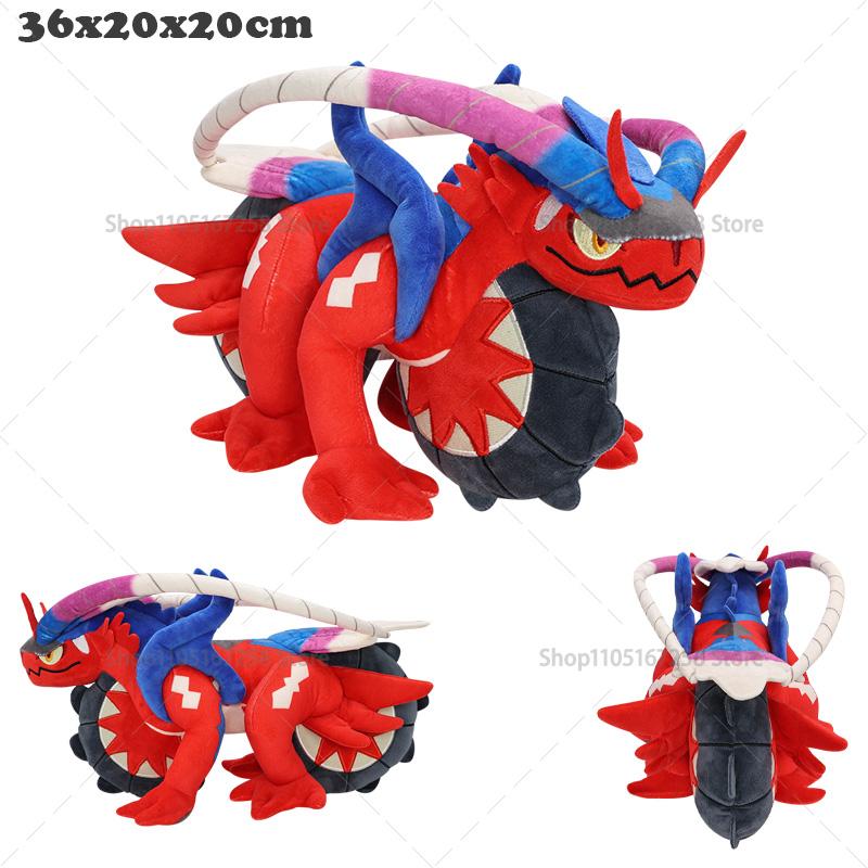 soft Plush Shiny Charizard Ho-Oh Shiny Riolu Sprigatito Galarian Ponyta Raichu Anime Stuffed Toy Doll Gift for Children