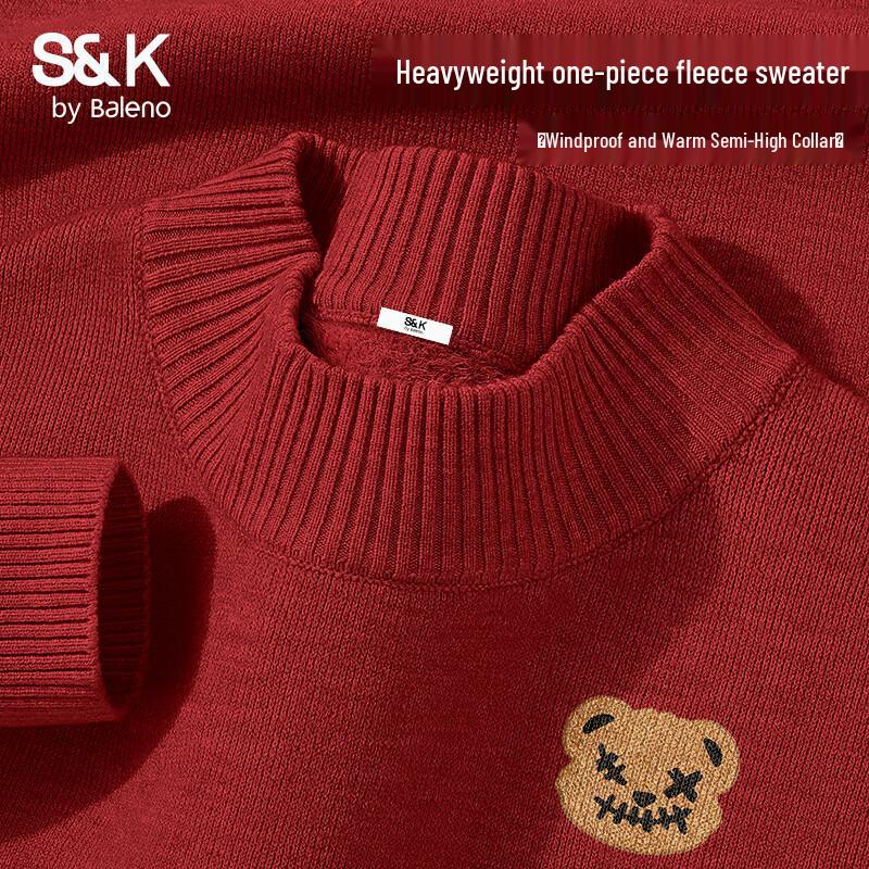 Baleno Men s S&K Heavyweight Fleece Pullover with JPB Bear Print M