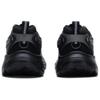 Puma Retro Runner Unisex White Black 398330-02