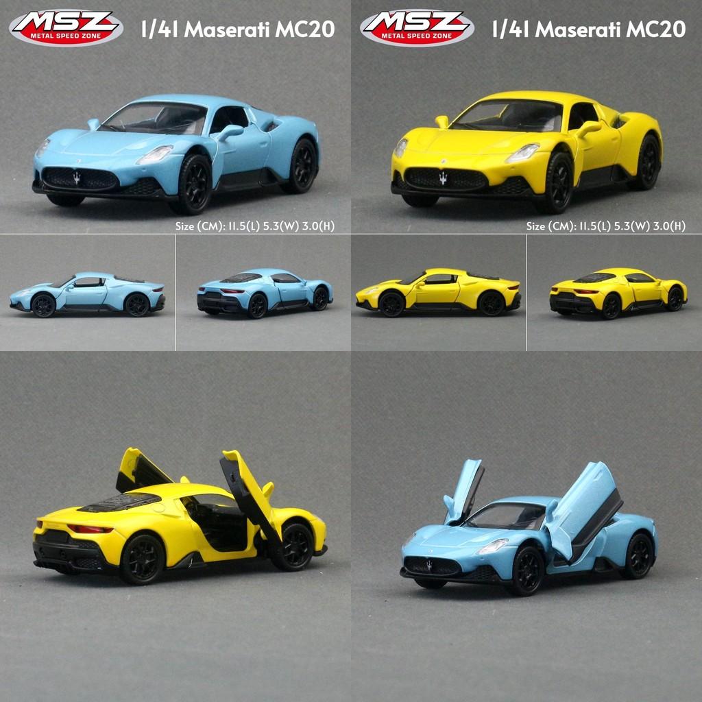 Maserati Alloy Car Replica Model With Inertia Control For Children And Hobbyists