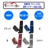 Improved New Harrier 80 Series Aluminum Accelerator Pedal and Brake Custom Interior Parts Uxi.Shop Vehicle-Specific Pedals, Pedal, Tool-Free