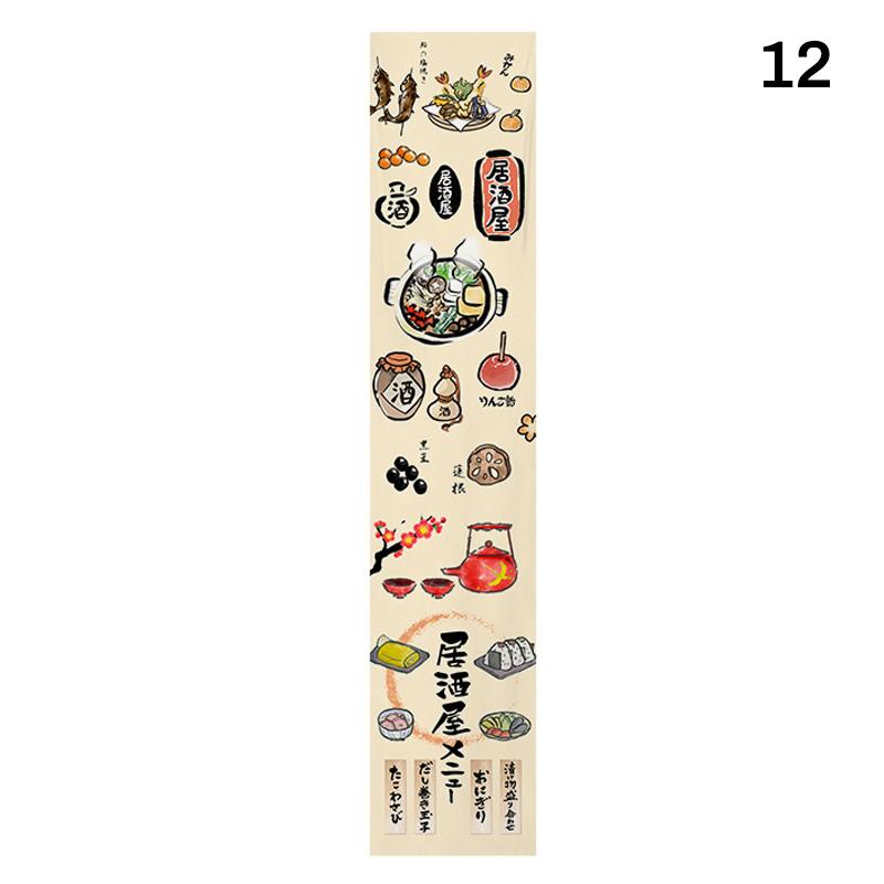 Ceiling Valance Japanese Style Resturant Izakaya Cuisine Sky Canopy Taverns Indoor Decoration Camping Barbecue Atmosphere Decor
