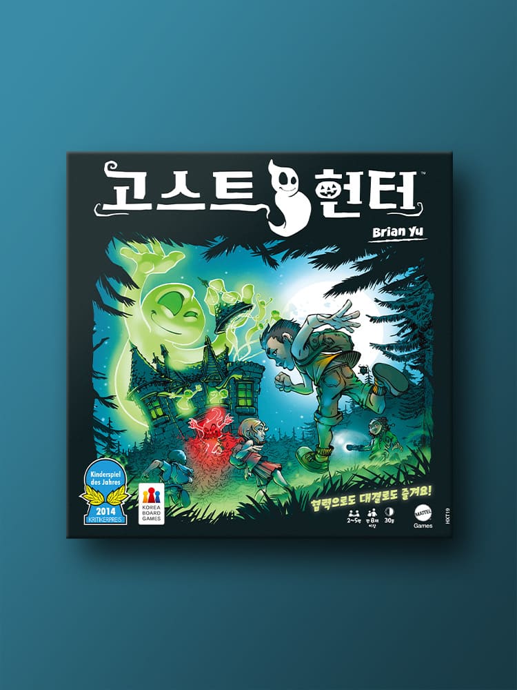 Ghost Hunter Board Game