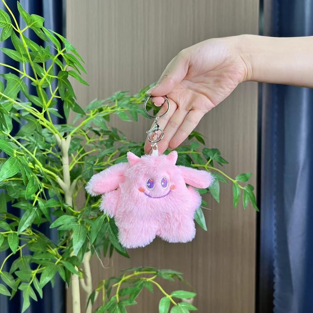 Cartoon Charming Monster Plush Figure Ideal For Girls Keychain And Decoration Bag