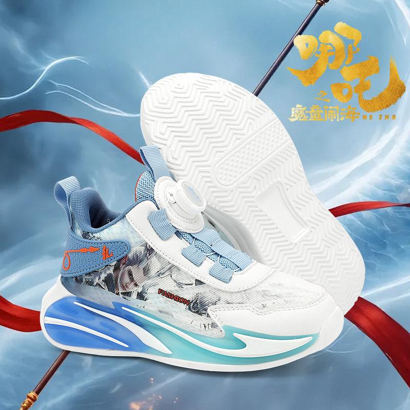 Classmates Boys Basketball Shoes 2025 Spring and Autumn Lightweight Children's Running Sneakers Middle and Older Boys Training Sneakers