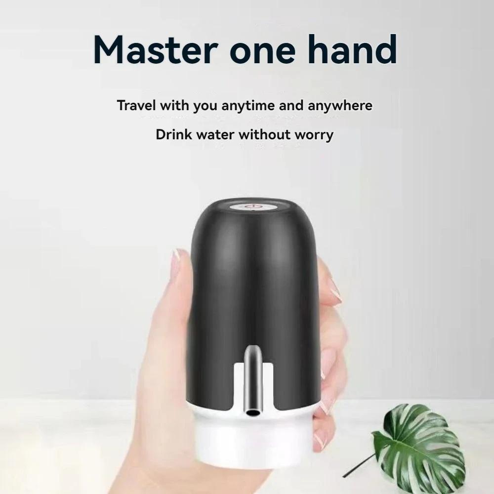 Black Automatic Water Bottle Pump USB Charging Water Pump One Button Automatic Switch of Water Dispenser Pumps