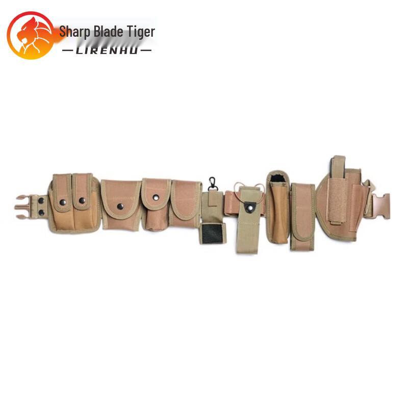 Liren Tiger Security Patrol Belt Set