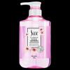 Shu Lei Sakura Romantic Scent Hand Soap