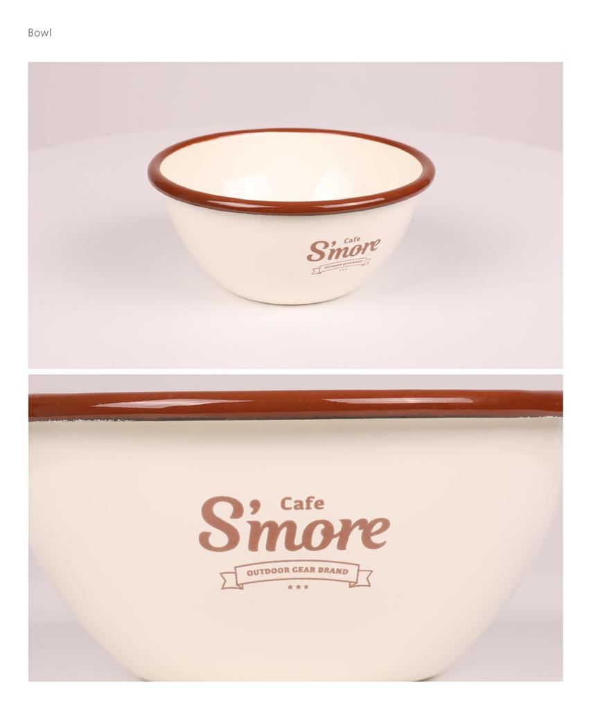 S'more café enamel tableware (bowl)