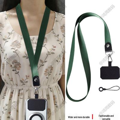 Universelles Modisches Handy-Lanyard: Vielseitige, Langlebige, Anti-Verlust Lange Kette für den Außenbereich