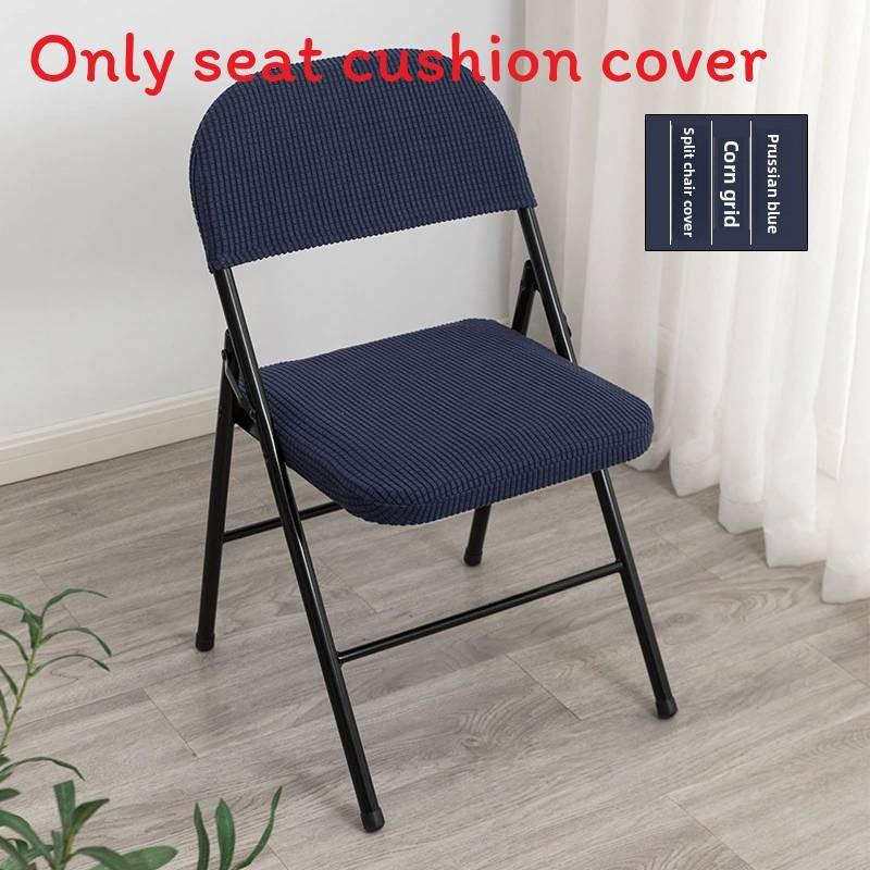 Chair Split Folding Type Two Piece Cover With Solid Color Design For Party Home