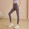 High-Waisted Yoga Pants with Tummy Control & Butt Lift for Women – Seamless, Comfortable Fit for Pilates, Running & Fitness