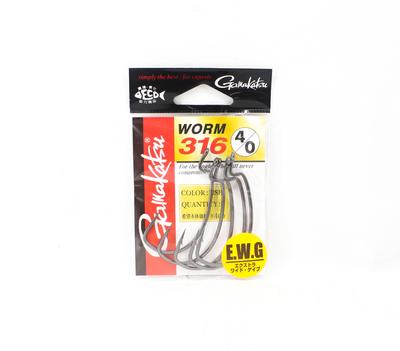 Gamakatsu 66009 Worm 316 Worm Hook Size 4/0 ,5 Per Pack (8460)