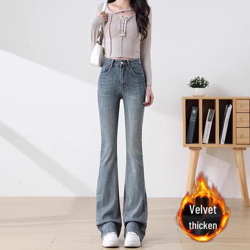 Women's Blue Fleece-Lined High-Waisted Micro-Flare Jeans for Petite - Slim Fit, Stretchy, Spring/Autumn 2026.