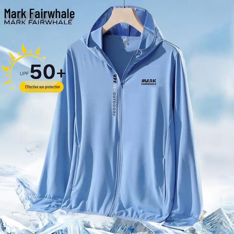 Mark Fairwhale Men's Lightweight Sun Protection Hooded Jacket
