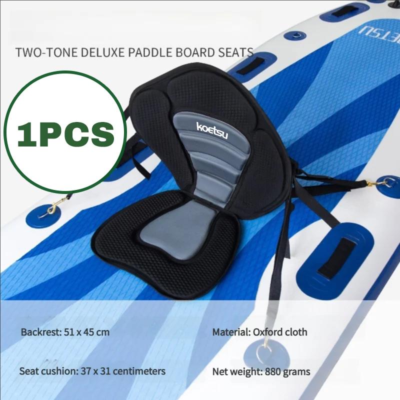 Padded Kayak Seat with Detachable Backrest Adjustable SUP Paddleboard Seat for Canoeing Fishing Water Sports Durable