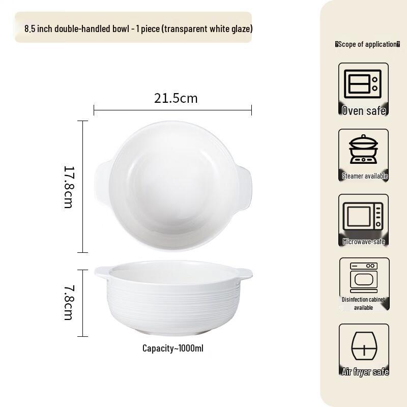 Patterson Ceramic Serving Bowl