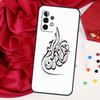 Allah Islam Muslim Koran Für Samsung Galaxy A15 A55 A53 A33 A35 A22 A32 A52 A54 A34 A14 A56 A36 A26 A16 A05 A06 Hülle