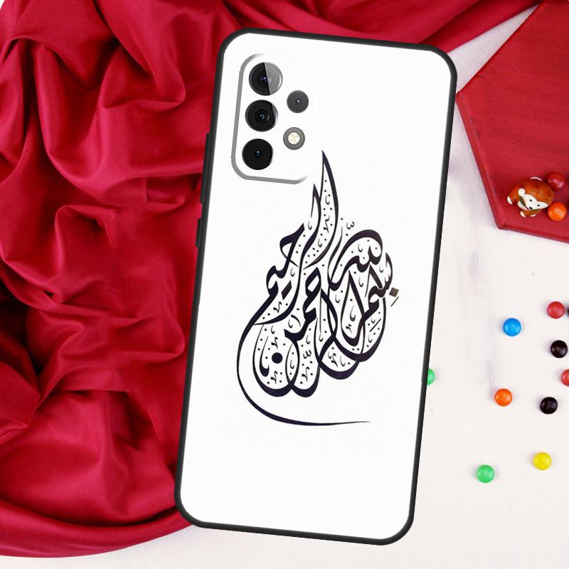 

Аллах Ислам Мусульманин Коран Для Samsung Galaxy A15 A55 A53 A33 A35 A22 A32 A52 A54 A34 A14 A56 A36 A26 A16 A05 A06 Чехол Samsung A12