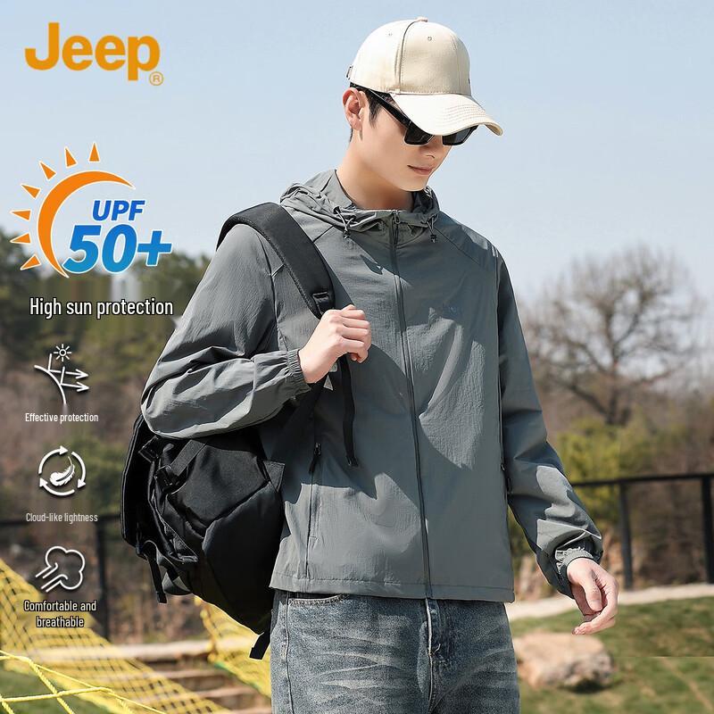 JEEP Men s UPF50+ Cooling Hooded Sun Protection Jacket XL
