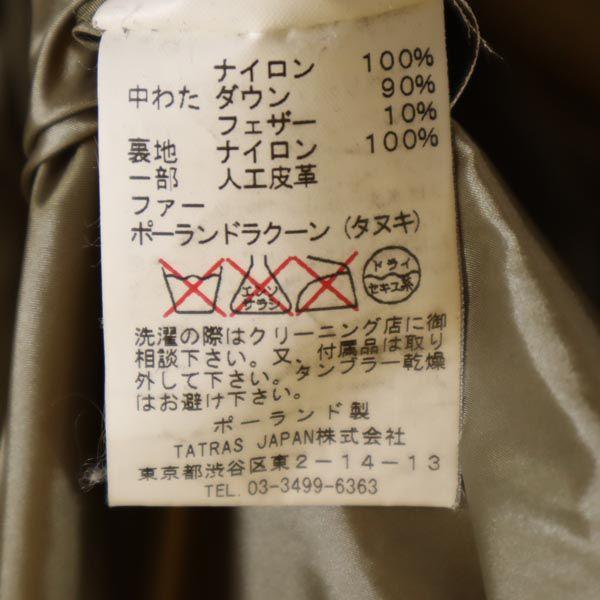 TATRAS Long sleeve down coat 3 gold hood Women Used