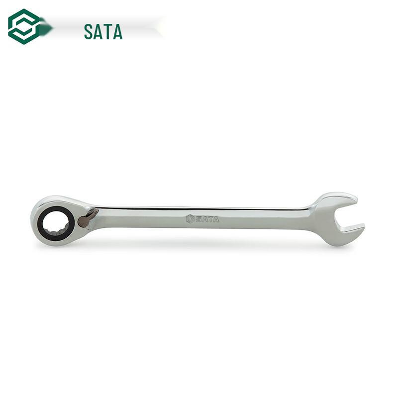 SATA 8mm Fully Polished Ratcheting Combination Wrench 8mm