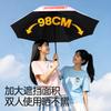 Genuine Crayon Xiaoxin Cute Cartoon Three-fold Umbrella 8K Vinyl Automatic Rain and Sun Protection Folding Umbrella Sunshade Cute