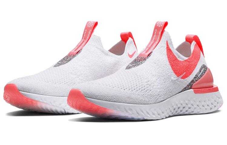 Nike Epic Phantom React Fk Jdi 'Lava Glow' Women's CQ5412-161