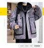 Men's Fleece-Lined Hooded Workwear Jacket - Autumn/Winter 2025 Trend, Windbreaker, High-End Feel, Loose Fit.