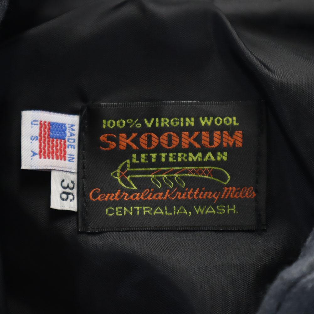 SKOOKUM Made In USA Melton Stajan 36 Charcoal Gray Jacket Men's Used