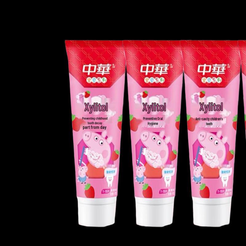 Zhonghua Children s Xylitol Strawberry Anti-Cavity Toothpaste