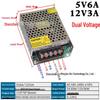 Dual-Output Voltage Switching Power Supply: 5V/12V/24V, 60W/120W/200W