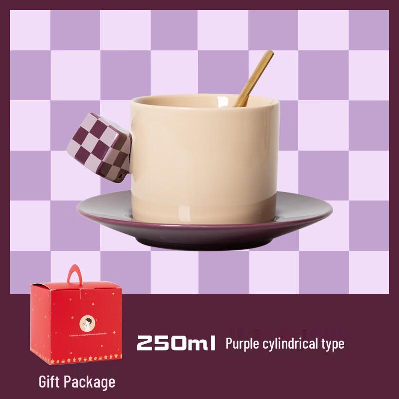 Magic Cube Ceramic Coffee Cup and Saucer Set