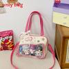 Bone Blocking Color Heart Decor Women Casual Single Shoulder Square Bag Itabag