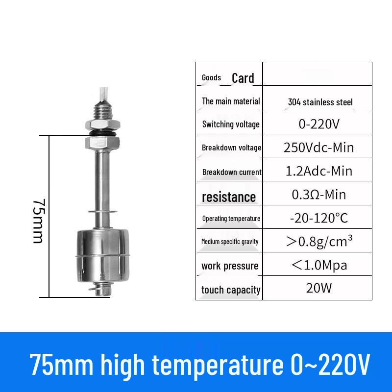

75mm High-Temp 304SS Automatic Water Level Float Sensor