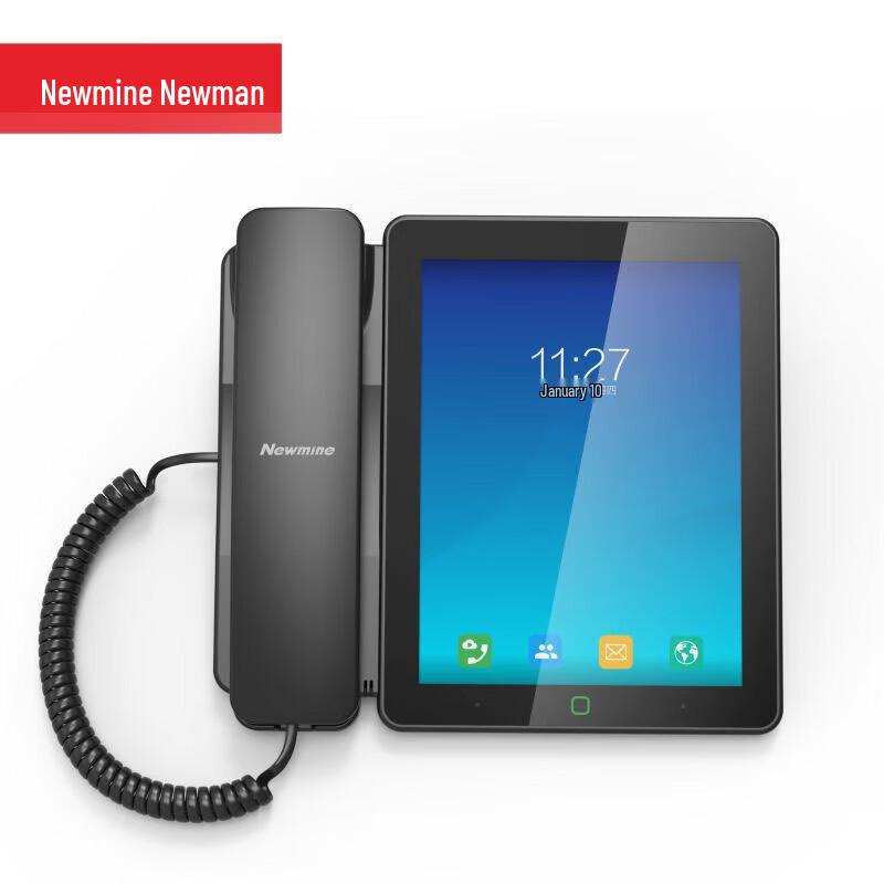 

Newmine HL2008TSD-798(R) 8-inch Android IP Recording Phone (CN version)