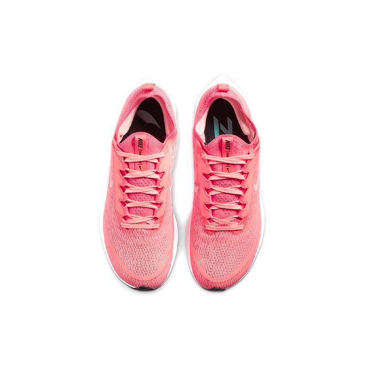 New Nike Zoom Fly 4 'Lava Glow Racer Pink' Women's CT2401-600