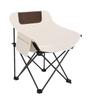 ZISIZ Portable Folding Moon Camping Chair