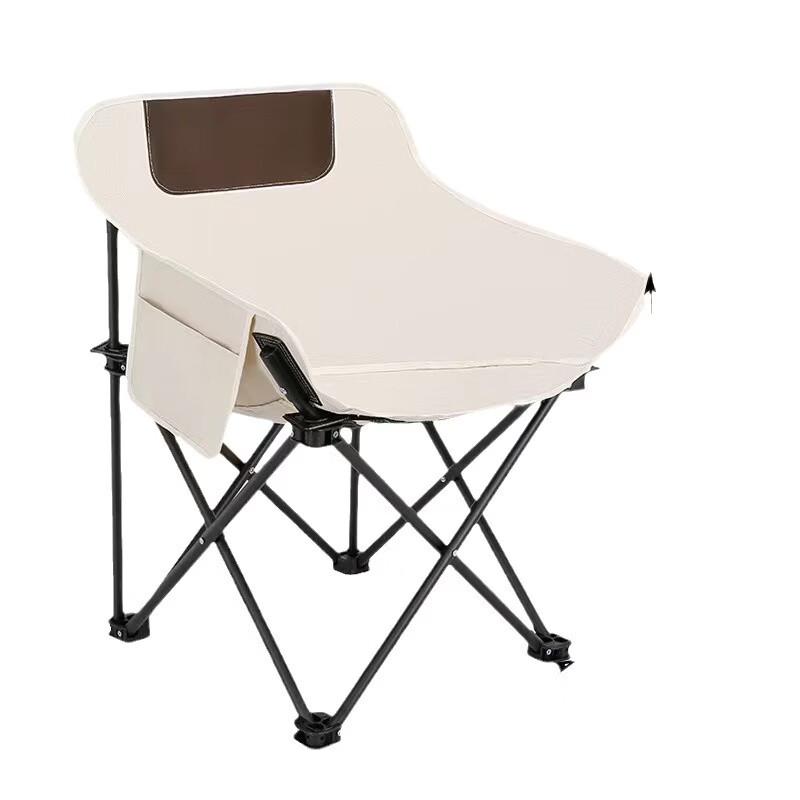 ZISIZ Portable Folding Moon Camping Chair