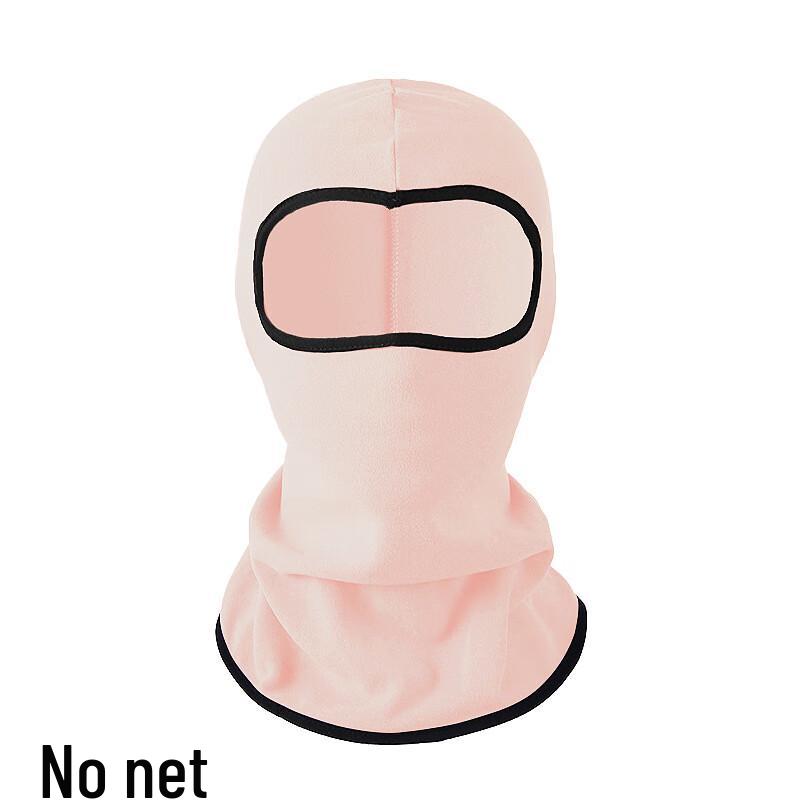 Thermal Cycling Balaclava Mask