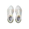 PUMA RS-X3 v2 Puzzle Pearl White Yellow Pear Unisex Lifestyle Sneakers 382821-01