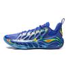 Li Ning BadFive Chase Hunt 2 Low top Basketball Shoes Men's Bright Blue ABFW013-8