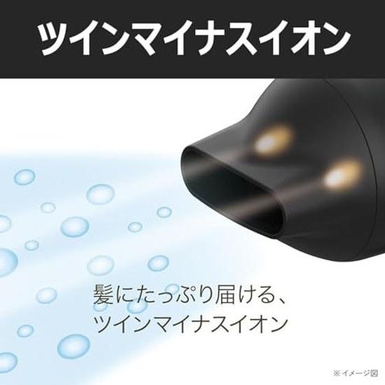Fast DryingHigh Airflow Koizumi Hair Dryer 3.0 Min Low Temperature Mode Negative Ion KHD-9532 BK Black