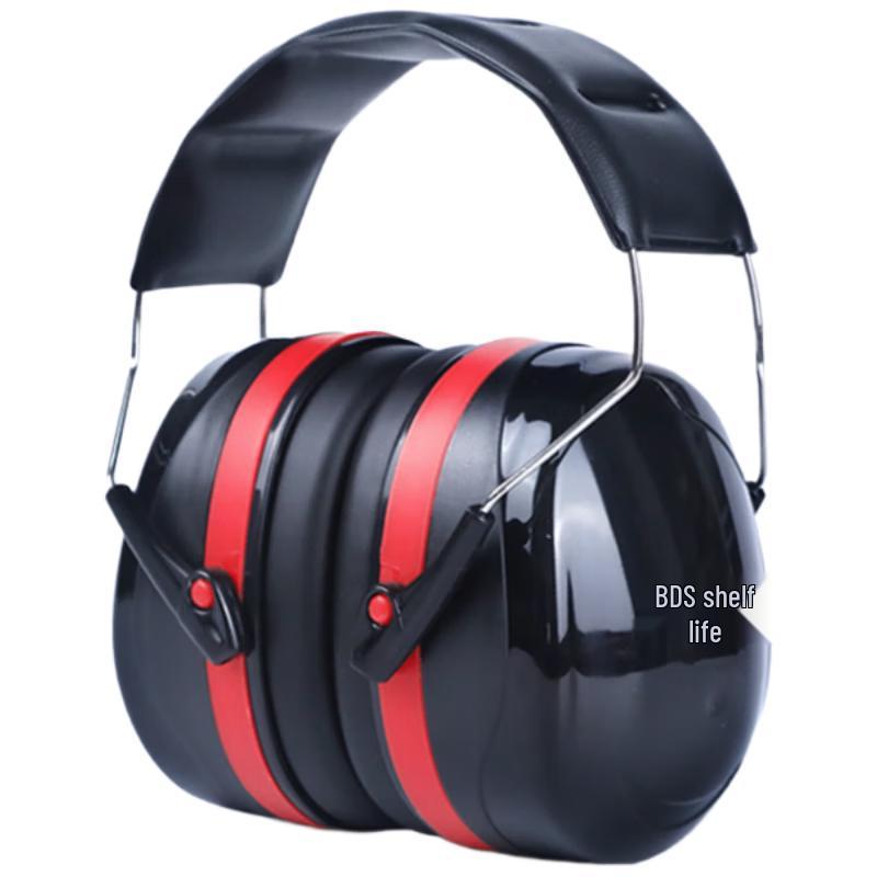 Professional Noise Reduction Earmuffs