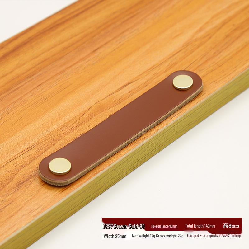 Brown Leather Handle for Cabinets, Wardrobes, Drawers, Boxes, and Luggage