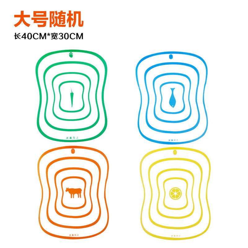 

2шт гибкий пластиковый коврик для разделочных досок, цветная кухонная разделочная доска, нескользящая, противомикробная, с пищевыми значками, пищевой полипропилен Small Size 2pcs