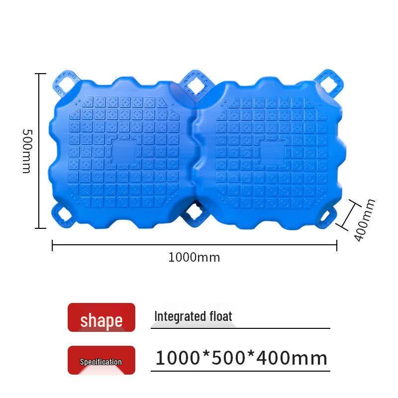 OIMG Plastic Floating Dock Buoy Module