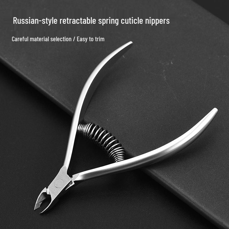 Professional Russian-Style Stainless Steel Cuticle Nippers - Precision Small Blade Manicure Tool