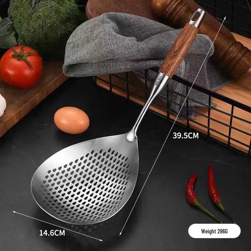 

ZISIZ Wooden Handle Multifunctional Strainer Spoon Set